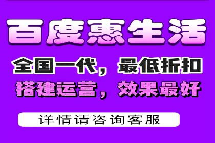 百度竞价个人开户成功之路
