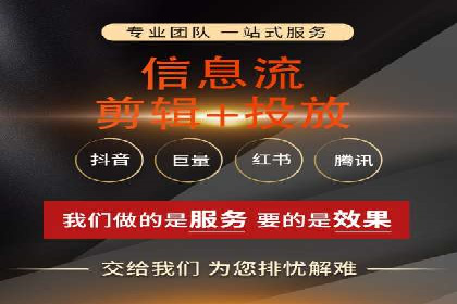 精选百度推广代理成功案例分享